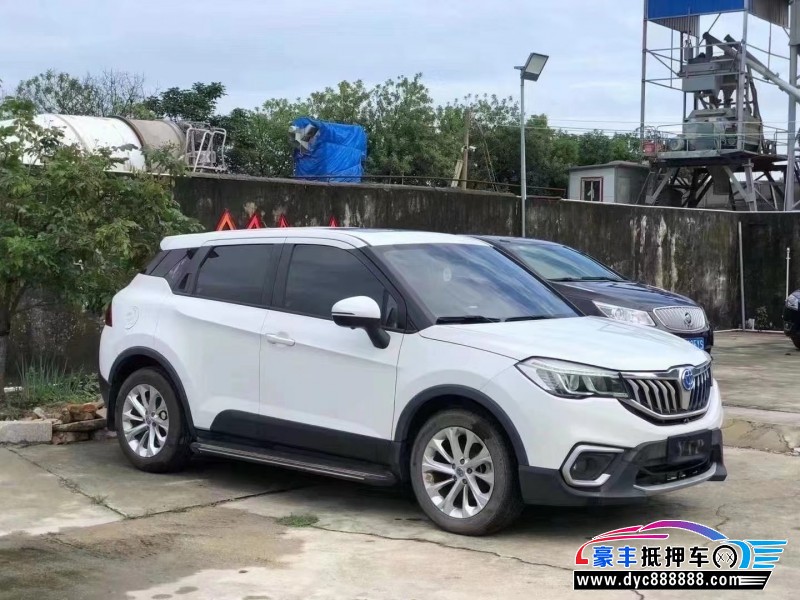 20年中华V3轿车抵押车出售