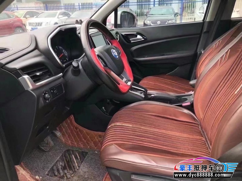 20年中华V3轿车抵押车出售