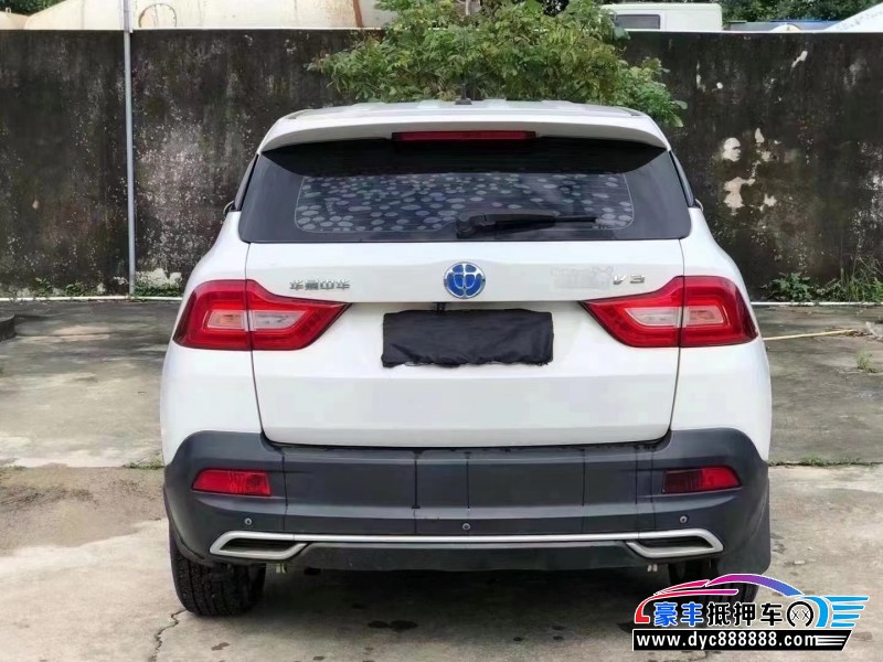 20年中华V3轿车抵押车出售