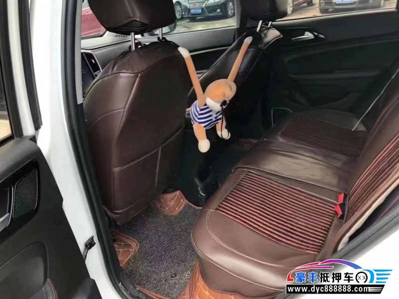 20年中华V3轿车抵押车出售