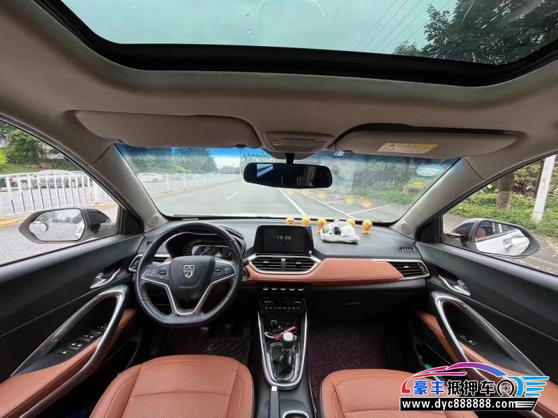 18年宝骏510轿车抵押车出售