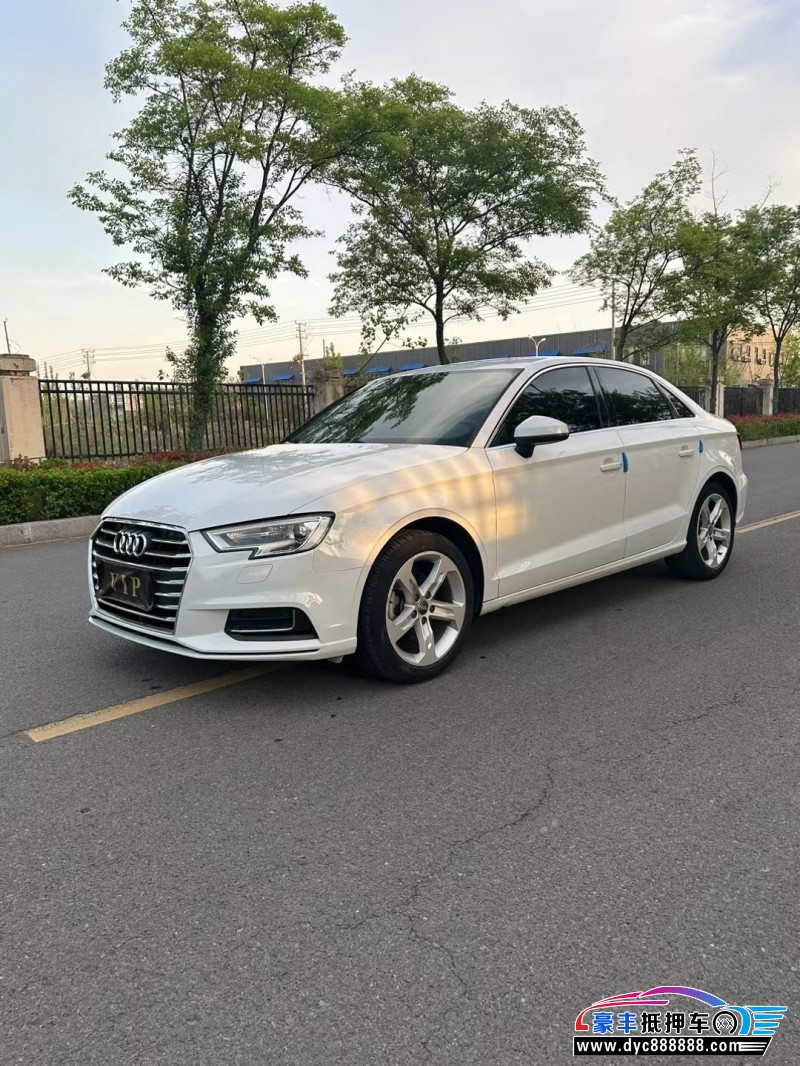19年奥迪A3轿车抵押车出售