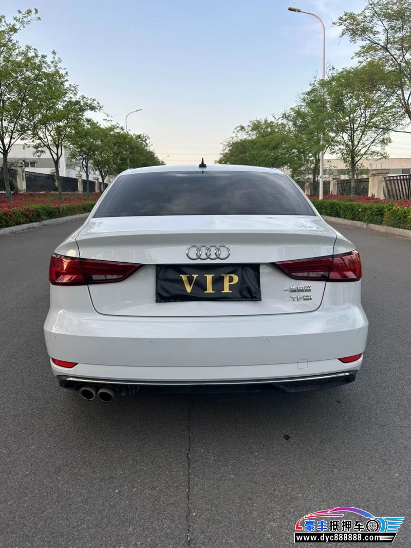 19年奥迪A3轿车抵押车出售