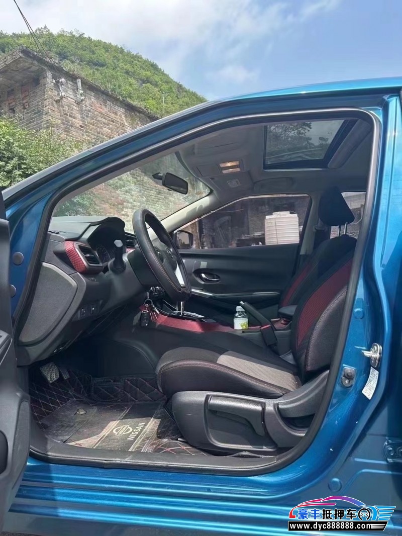 20年日产蓝鸟轿车抵押车出售