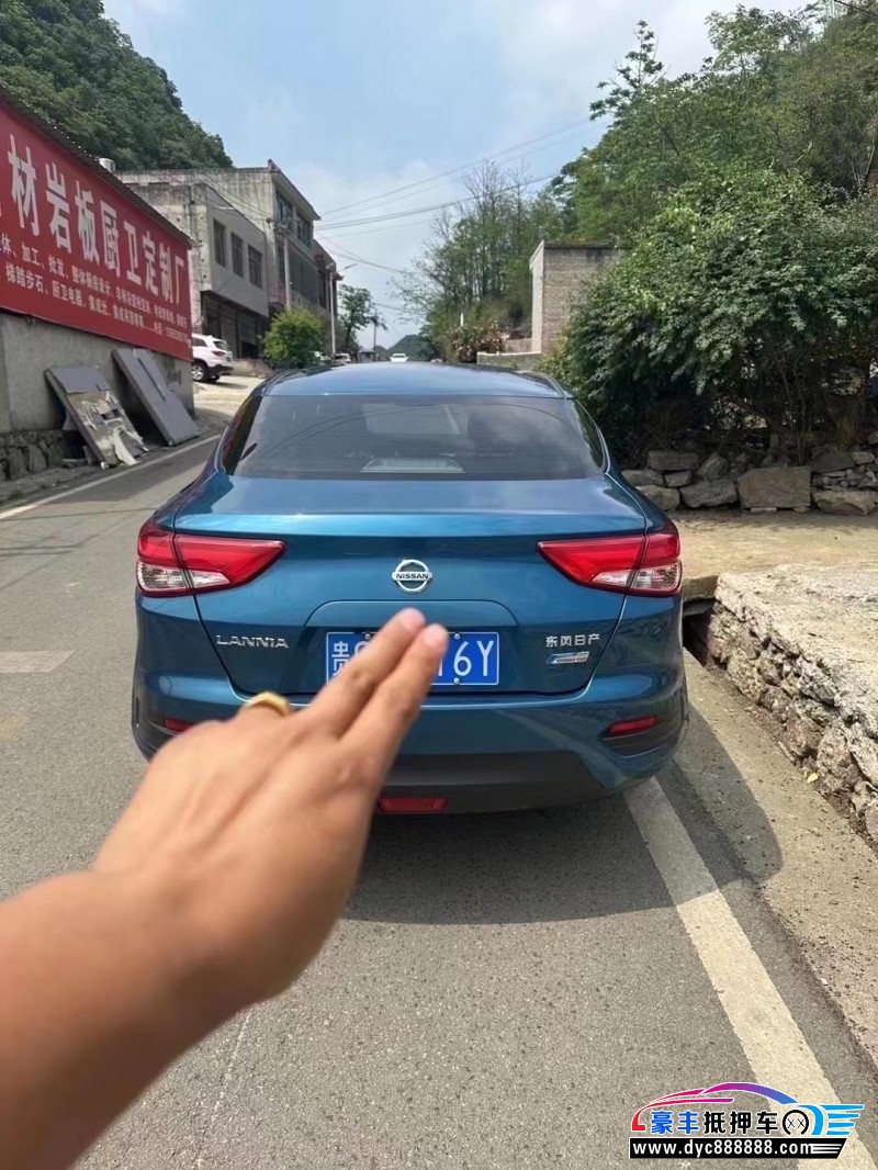 20年日产蓝鸟轿车抵押车出售