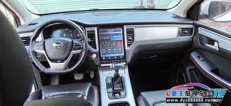 19年SWM斯威汽车G05轿车抵押车出售