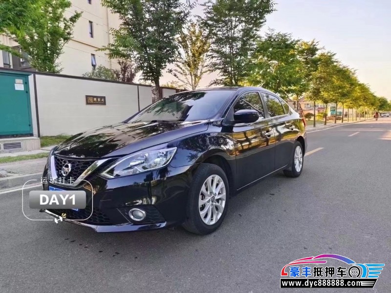 21年日产轩逸轿车抵押车出售