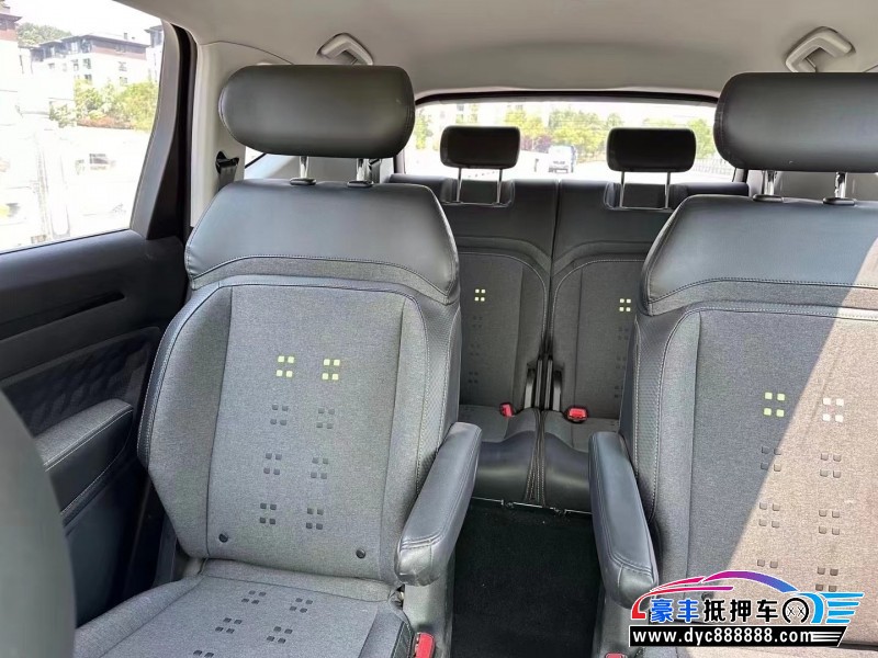 21年宝骏宝骏RM5轿车抵押车出售