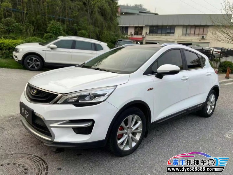 18年吉利帝豪GS轿车抵押车出售