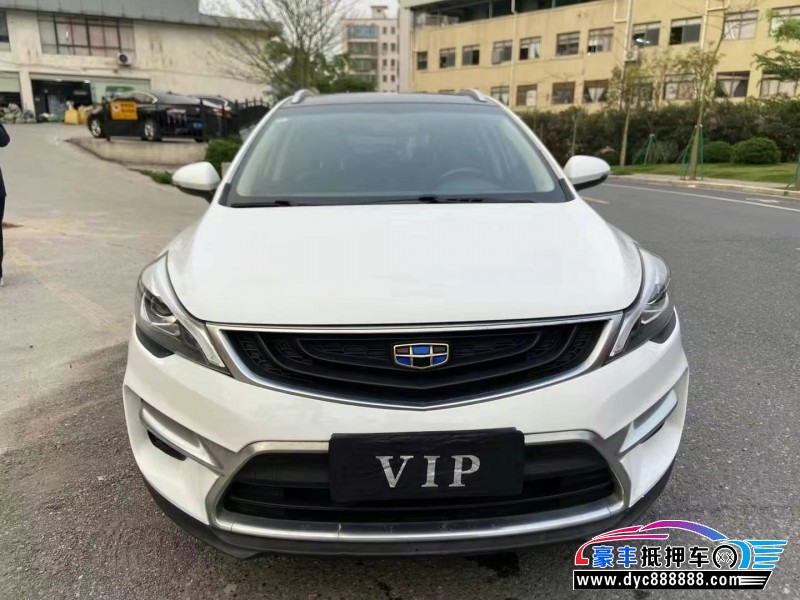 18年吉利帝豪GS轿车抵押车出售