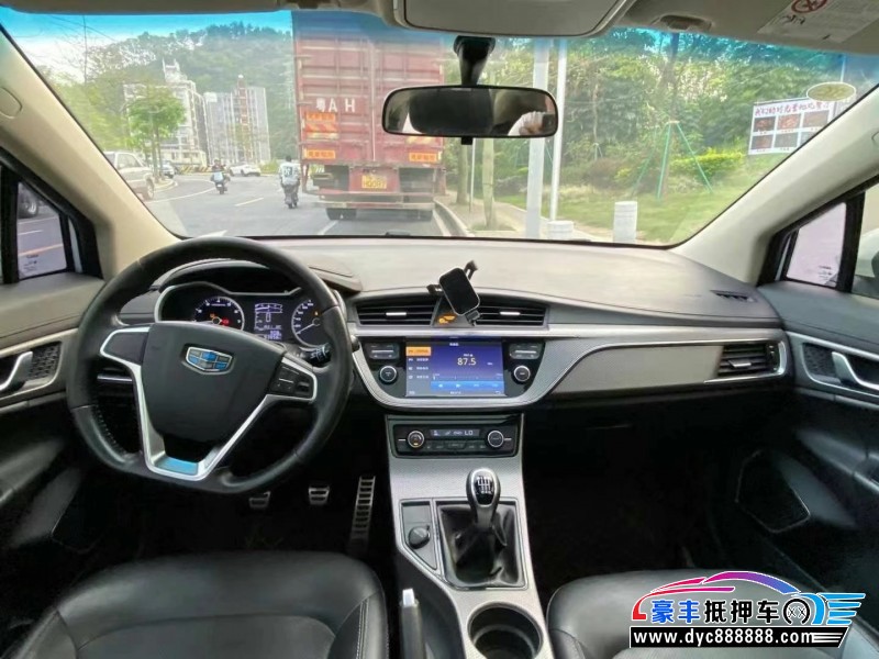 18年吉利帝豪GS轿车抵押车出售