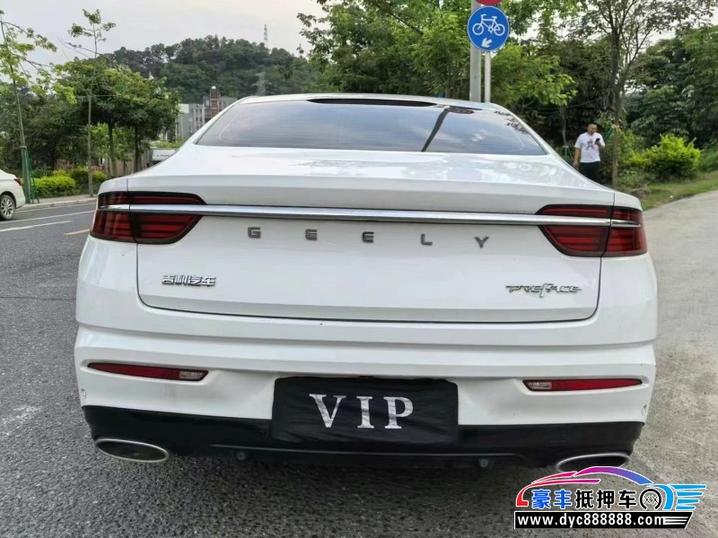 21年吉利星瑞轿车抵押车出售