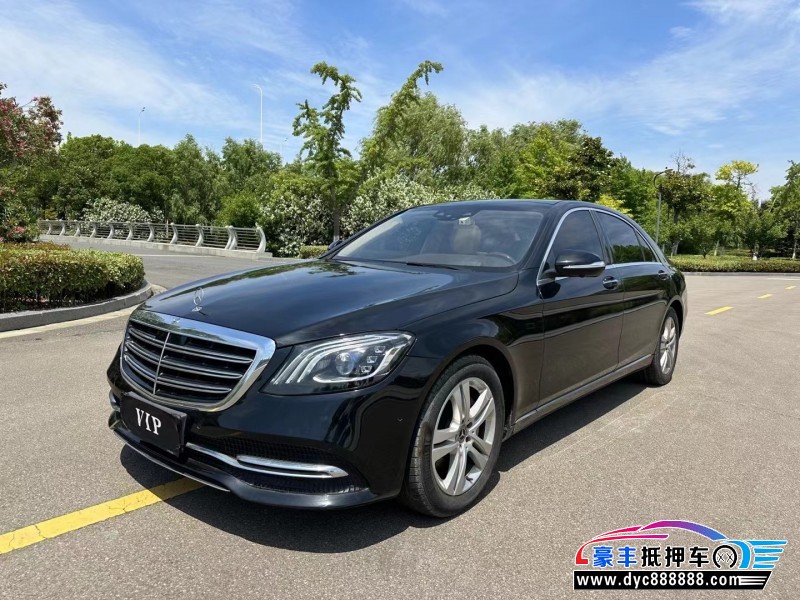 18年奔驰S轿车抵押车出售