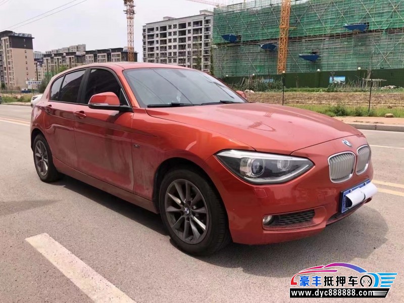 14年宝马1系轿车抵押车出售