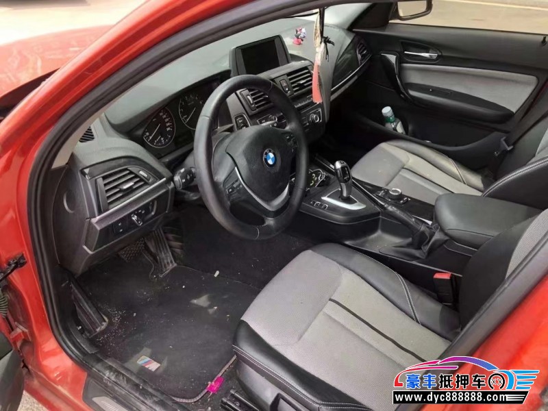 14年宝马1系轿车抵押车出售