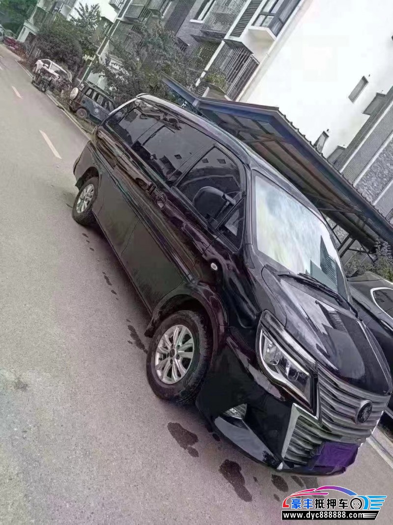 21年东风风行菱智轿车抵押车出售