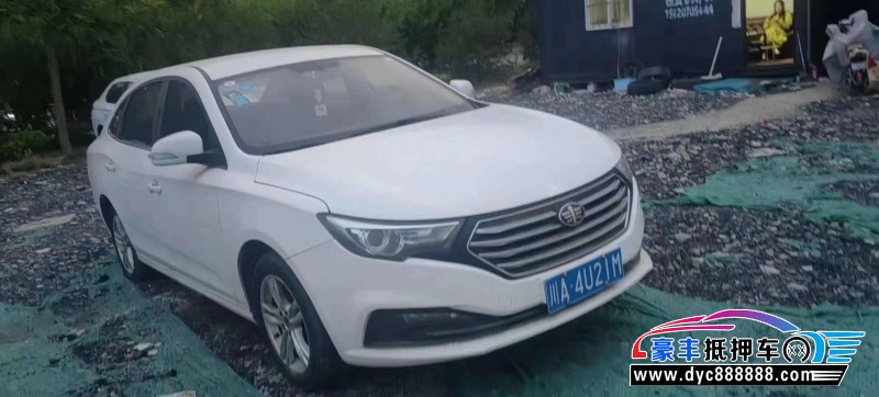 18年奔腾B30轿车抵押车出售