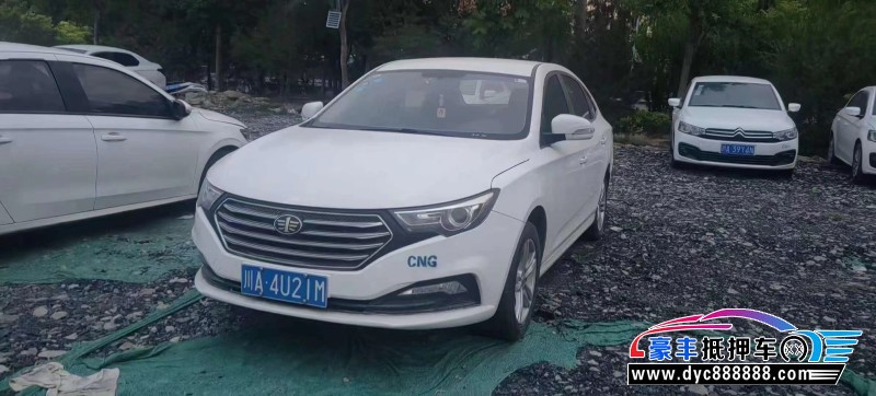 18年奔腾B30轿车抵押车出售