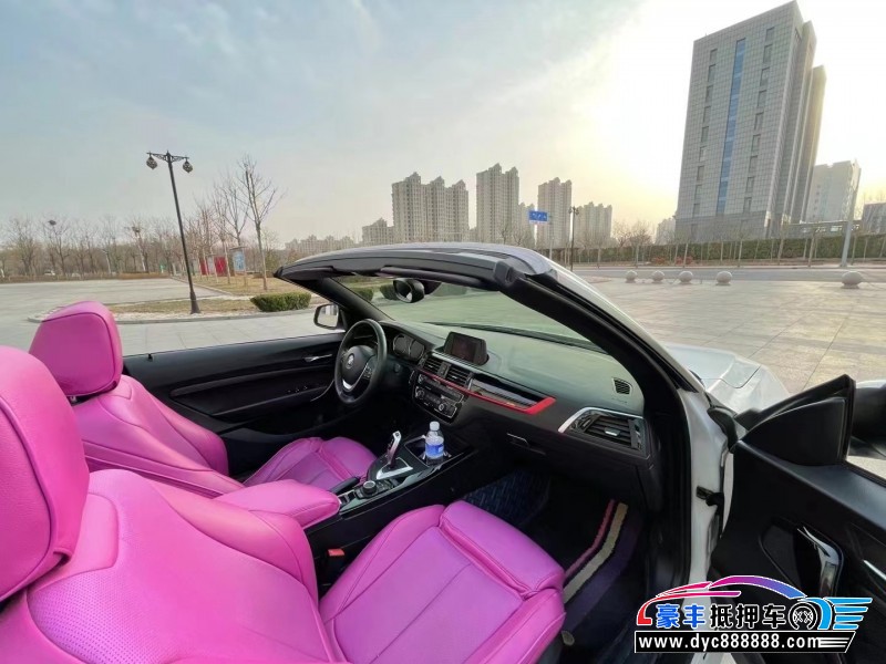 18年宝马2系轿车抵押车出售