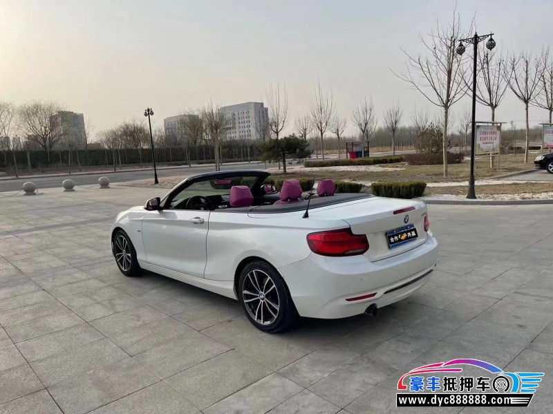 18年宝马2系轿车抵押车出售