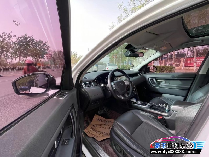 16年路虎发现神行轿车抵押车出售