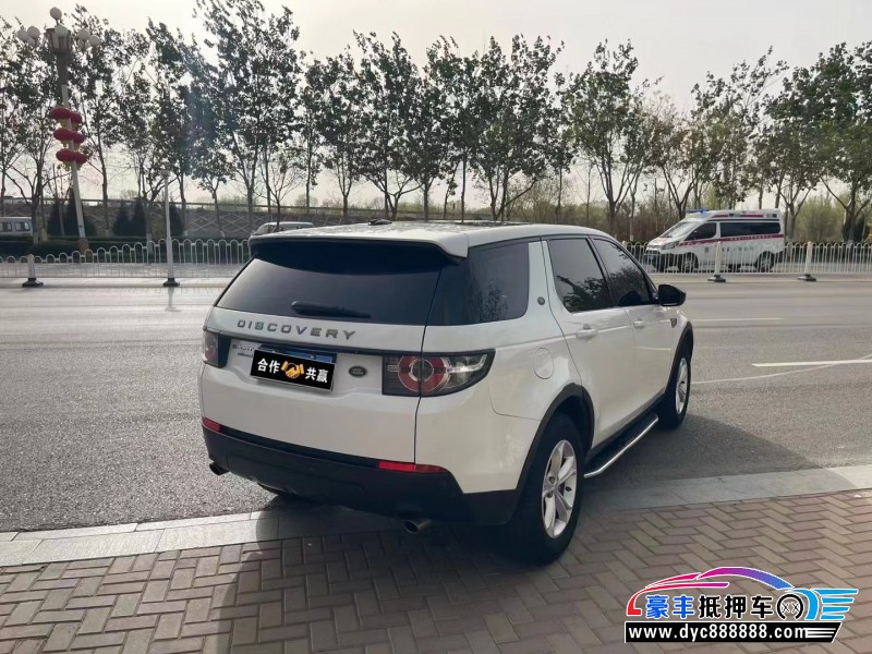 16年路虎发现神行轿车抵押车出售