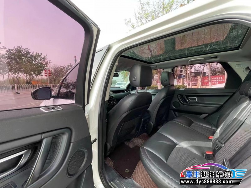 16年路虎发现神行轿车抵押车出售