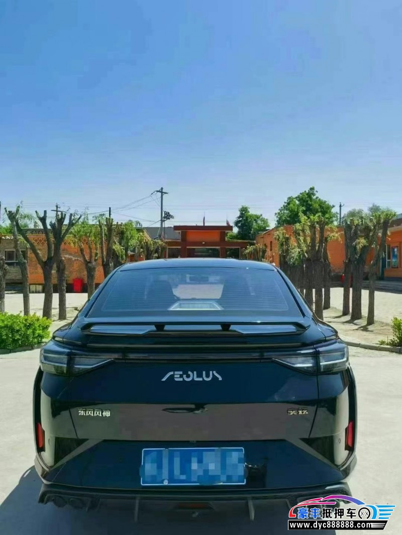 23年东风风神奕炫轿车抵押车出售