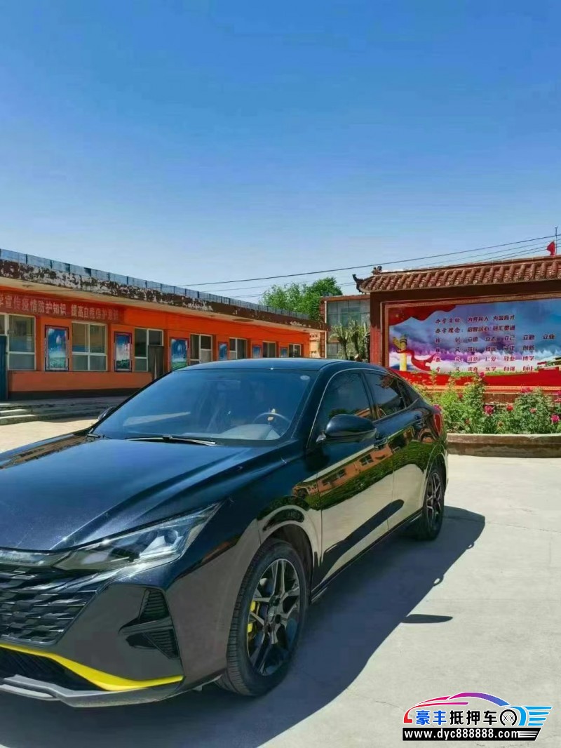 23年东风风神奕炫轿车抵押车出售