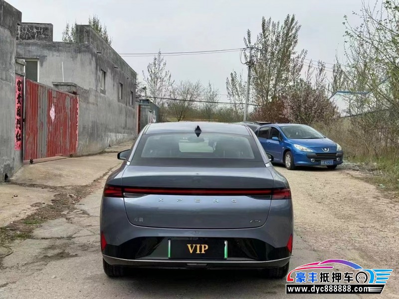 23年小鹏汽车P5轿车抵押车出售