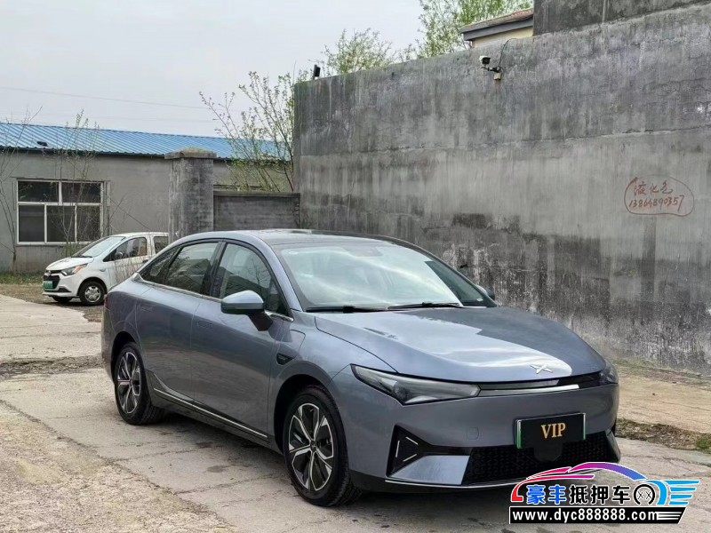 23年小鹏汽车P5轿车抵押车出售