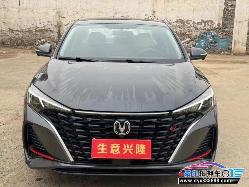 23年长安逸动轿车抵押车出售