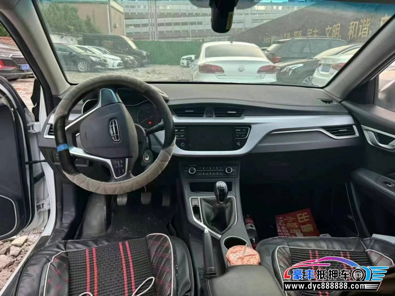 21年吉利远景轿车抵押车出售