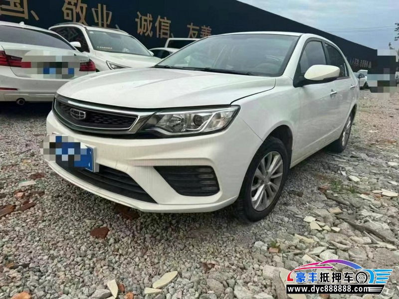 21年吉利远景轿车抵押车出售