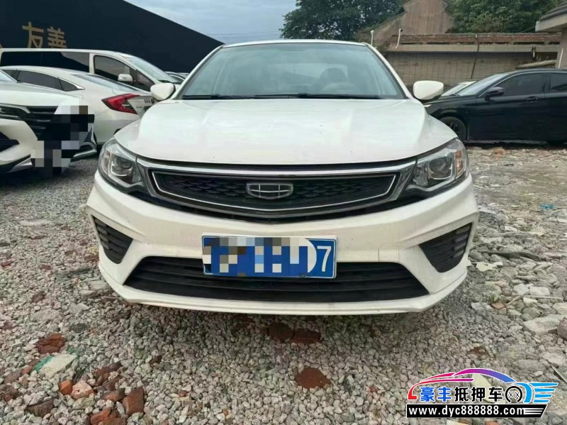 21年吉利远景轿车抵押车出售