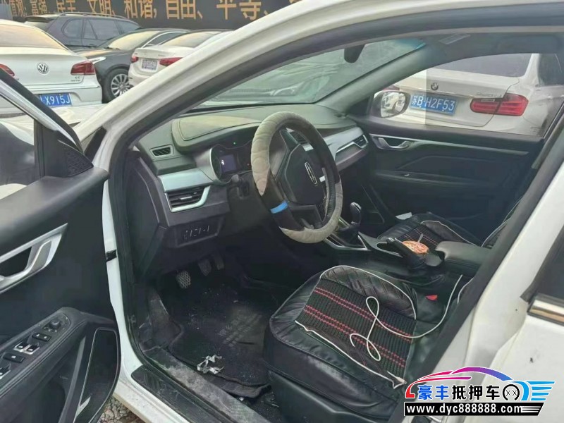 21年吉利远景轿车抵押车出售