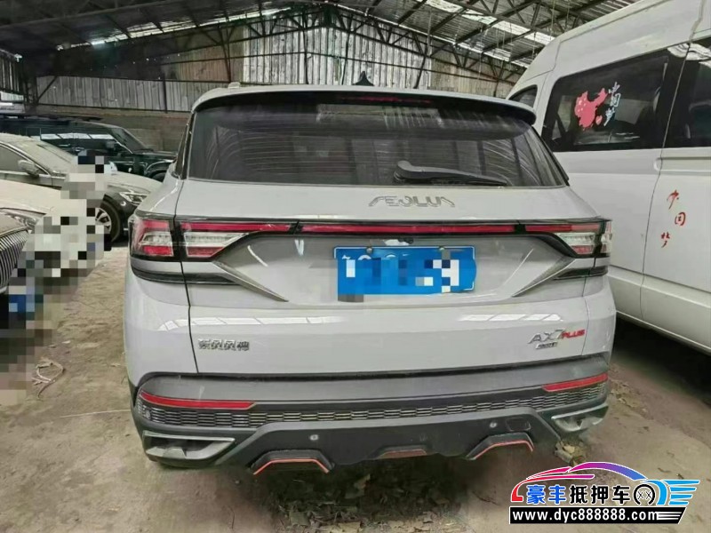 22年东风风神AX7轿车抵押车出售