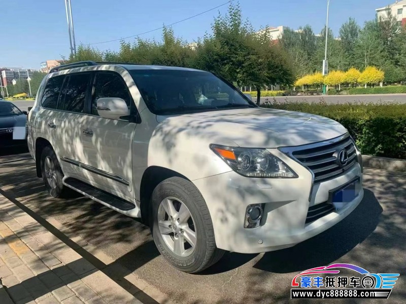 13年雷克萨斯LX轿车抵押车出售