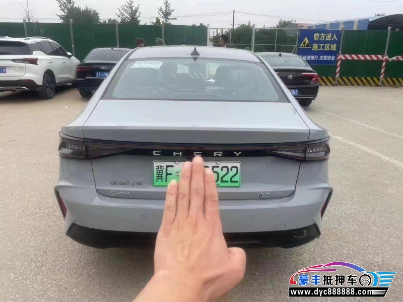 24年奇瑞风云轿车抵押车出售