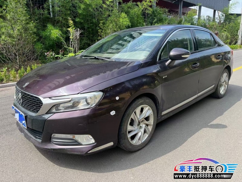 17年DSDS 5LS轿车抵押车出售