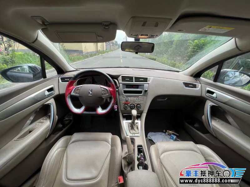 17年DSDS 5LS轿车抵押车出售