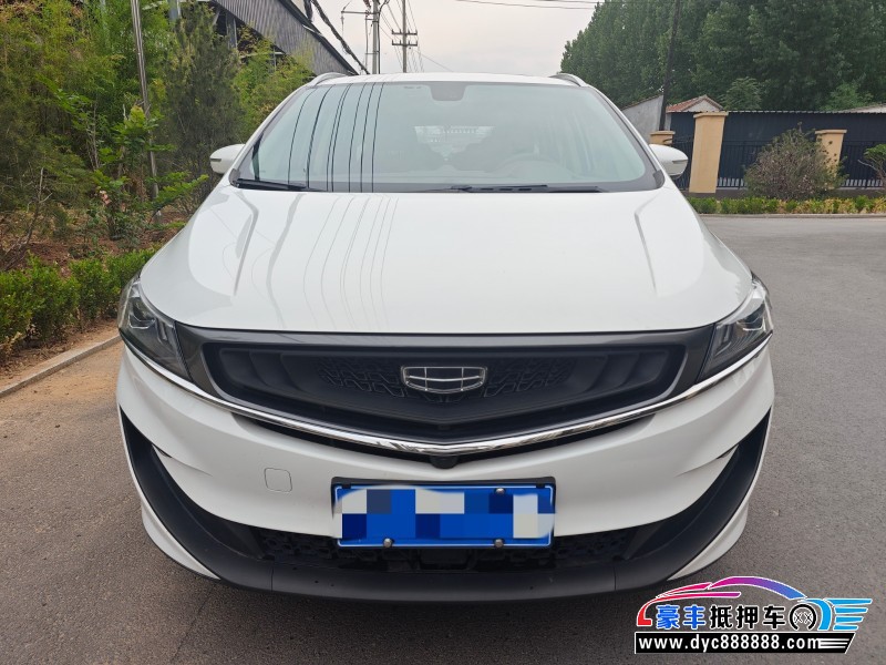 21年吉利嘉际MPV抵押车出售