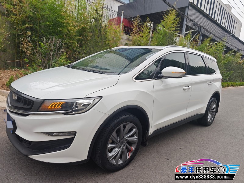 21年吉利嘉际MPV抵押车出售