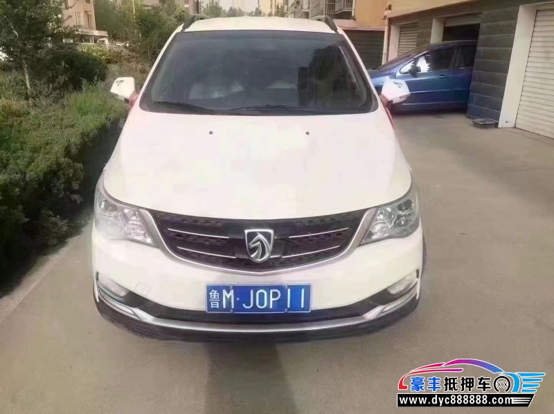 21年宝骏730轿车抵押车出售