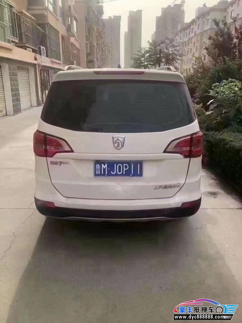 21年宝骏730轿车抵押车出售