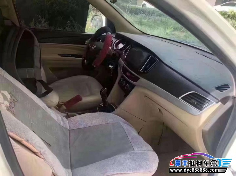 21年宝骏730轿车抵押车出售