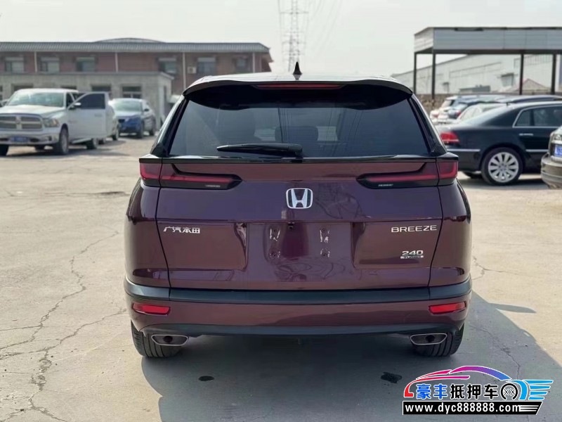 21年本田皓影轿车抵押车出售