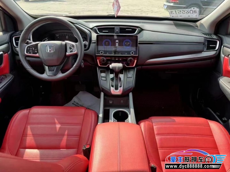 21年本田皓影轿车抵押车出售