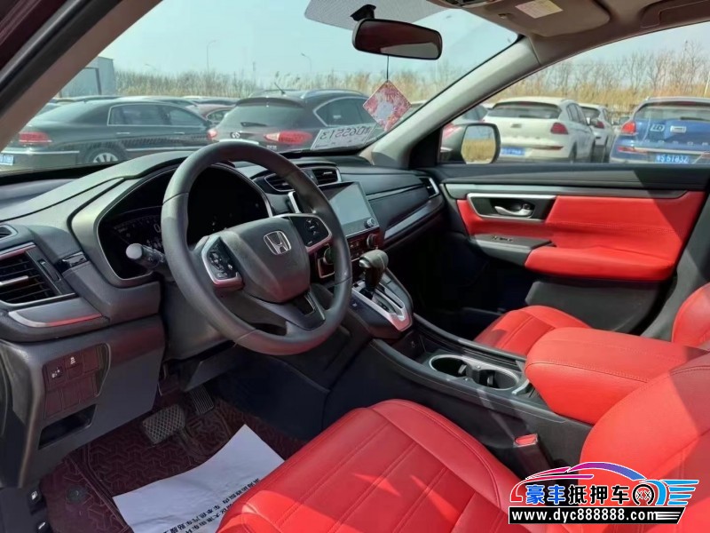 21年本田皓影轿车抵押车出售