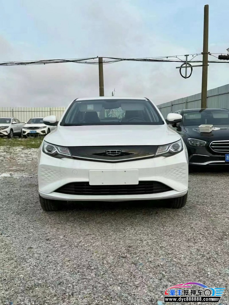 24年吉利帝豪EV轿车抵押车出售